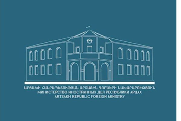Լաչինի հարցով ՄԱԿ-ի ԱԽ նիստի արդյունքները կդառնան միջազգային դերակատարների արդյունավետության ցուցիչը. ԱՀ ԱԳՆ
