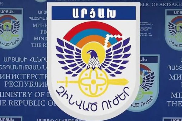 Ադրբեջանը Ճանկաթաղի ուղղությամբ խախտել է հրադադարը, կա վիրավոր. Արցախի ՊՆ