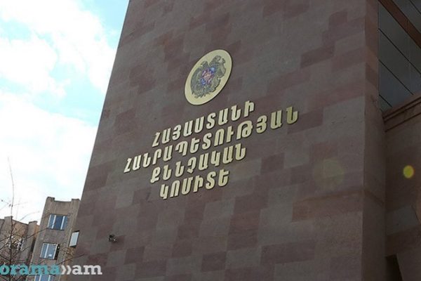 ՔԿ. Նախնական տվյալներով Ալեքս Ավանեսյանն ինքնասպան է եղել