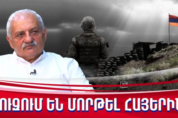 Ալիևի ցեղասպանությունը չի իրականանալու․ Աստծո ընտրյալ ժողովուրդ ենք․ Սամվել Բեկթաշյան